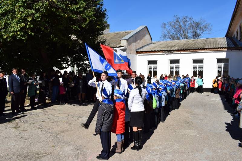 Den_shkoly_19_10_2016_ 29